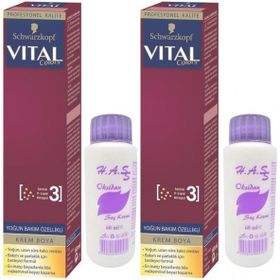 Schwarzkopf Vital Colors 7-56 Karamel Kumral x 2 Adet Krem Saç Boyası