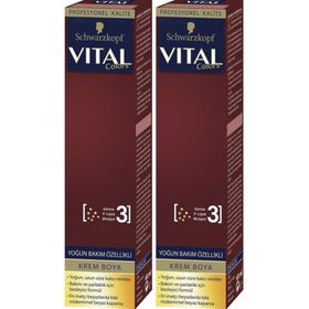 Schwarzkopf Vital Colors P-11 Koyu Gümüş 60 ml x 2 Adet Krem Saç Boyası