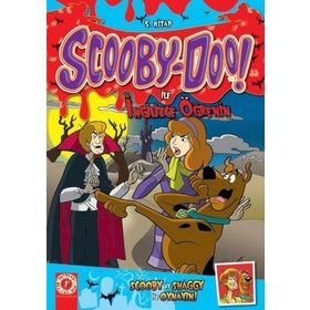 Scooby-Doo ile İngilizce Öğrenin 5. Kitap - Kollefktif