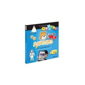 Scratch Jr - Heyet-Kurul-Komisyon
