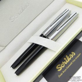 Scrikss 78 Metropolis Siyah Dolma Roller Tükenmez Kalem Seti