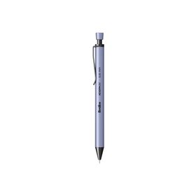 Scrikss İcon-X 0.5 mm Lila Mekanik Kurşun Kalem