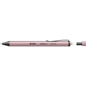 Scrikss İcon-X 0.5 mm Pudra Mekanik Kurşun Kalem