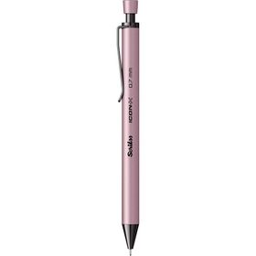 Scrikss Icon-X 0.7 MM 12'li Metal Pudra Versatil Kalem