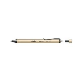 Scrikss İcon-X 0.7 mm Bej Versatil Kalem