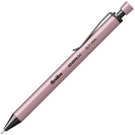 Scrikss İcon-X 0.7 mm Pudra Mekanik Kurşun Kalem