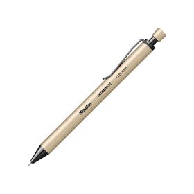 Scrikss İcon-X Bej 0.5 mm Mekanik Kurşun Kalem