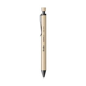 Scrikss Icon-X Metal 0.5 MM Bej Versatil Kalem