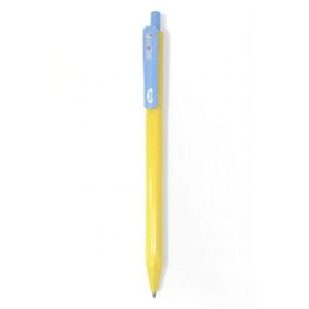 Scrikss K-701 Klick 0.7 MM Sarı Versatil Kalem