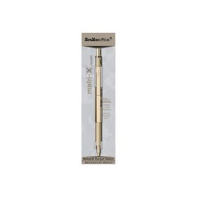 Scrikss Matri-X 0.5 mm Metalik Altın Mekanik Kurşun Kalem