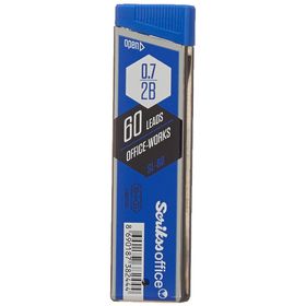 Scrikss Office 07 Mm 2B Min 60 Lı Kalem Ucu