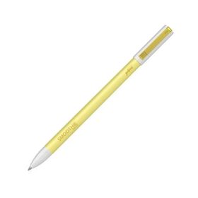 Scrikss Smoothie Sarı 0.7 mm 12'li Jel Roller Kalem