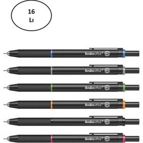 Scrikss Twist 0.7 mm Farklı Renk Seçeneği 16 Versatil Kalem