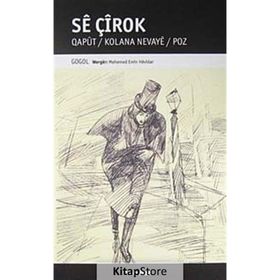 Se Çirok - nikolay vasilievich gogol