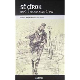Se Çirok - nikolay vasilievich gogol