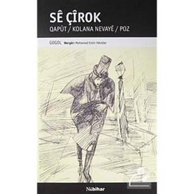 Se Çirok - nikolay vasilievich gogol