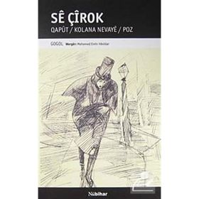 Se Çirok - nikolay vasilievich gogol