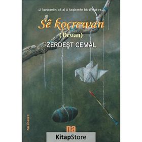 Se Koçrewan - Zerdeşt Cemal