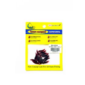 Sea Horse 1.5 cm L7 Kurt Natural Worm Suni Yem
