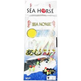 Sea Horse 5'li Takım No:11 Çapari