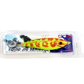 Sea Horse 6 cm K03 Kalamar Zokası