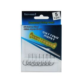 Sea Horse Chinu Cutting NO:5 8PCS İğne