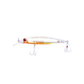 Sea Horse CY-121 12 cm 121-07 26,3 gr Sahte Balık