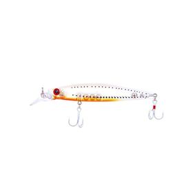 Sea Horse CY-121 12 cm 121-07 26,3 gr Sahte Balık