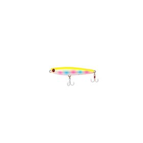 Sea Horse CY-705 7,5 cm 706-09 7,8 gr Sahte Balık