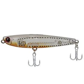 Sea Horse CY-705 7,5 cm L706-07 7,8 gr Sahte Balık