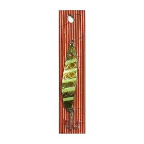 Sea Horse El Yapımı 28 r L02 Glow Kaşık