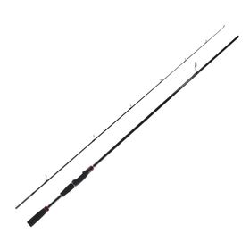 Sea Horse Expride 210 cm 10-20 gr Kamış