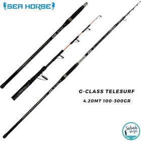 Sea Horse G-Class 4.20 m 100-300 gr Teleskopik Surf Kamış