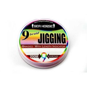 Sea Horse Jigging Pe 0.16 mm 200 mt 9x İpek Misina