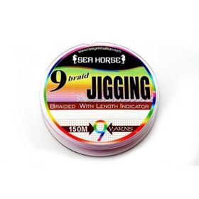 Sea Horse Jigging Pe 0.18 mm 150 mt 9x İpek Misina