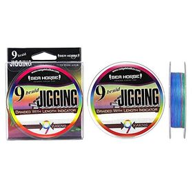Sea Horse Jigging Pe 0.25 mm 200 mt 9x İpek Misina