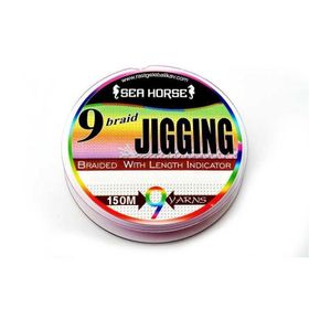 Sea Horse Jigging Pe 0.40 mm 150 mt 9x İpek Misina
