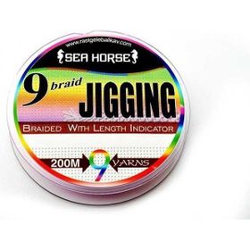 Sea Horse Jigging Pe 0.40 mm 200 mt 9x İpek Misina