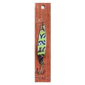 Sea Horse L01 El Yapımı 28 gr Glow Kaşık