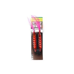 Sea Horse LKR7 Yamasita 45 mm 1,8 gr Suni Yem