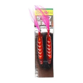 Sea Horse LKR7 Yamasita 45 mm 1,8 gr Suni Yem