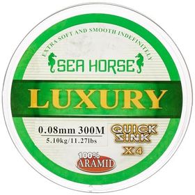 Sea Horse Luxury 300 m 4x 0.,08 mm İpek Misina