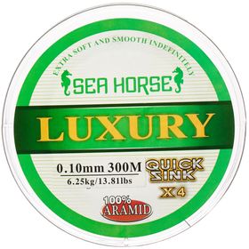 Sea Horse Luxury 300 m 4x 0,10 mm İpek Misina