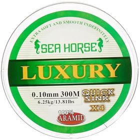 Sea Horse Luxury 300 m 4x 0,10 mm İpek Misina