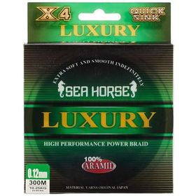 Sea Horse Luxury 300 m 4x 0,12 mm İpek Misina