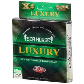 Sea Horse Luxury 300 m 4x 0,16 mm İpek Misina