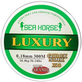 Sea Horse Luxury 300 m 4x 0,18 mm İpek Misina