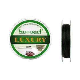 Sea Horse Luxury 300 m 4x 0,30 mm İpek Misina