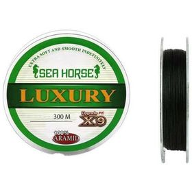 Sea Horse Luxury 300 m 9x 0.20 mm İpek Misina