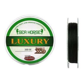 Sea Horse Luxury 300 m 9x 0.25 mm İpek Misina